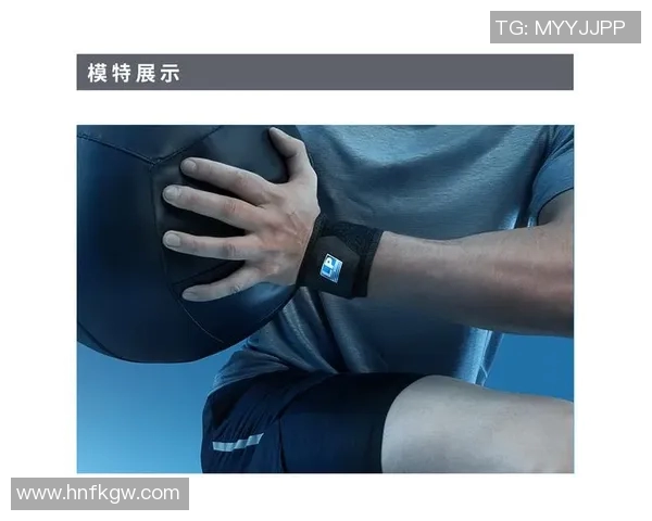 选择合适护腕提升网球表现的装备推荐与购买指南