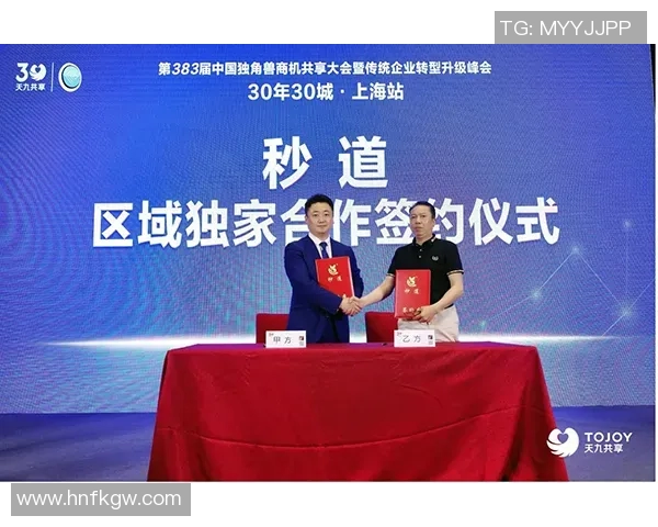 重庆排球队战术创新引领潮流助力全新高峰成就辉煌表现